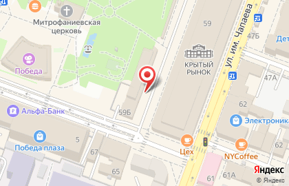 БалтБет в Фрунзенском районе на карте