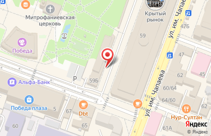 ООО ЭкспрессКредитСервис в Фрунзенском районе на карте