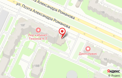 Акуна Матата на Воркутинской улице на карте