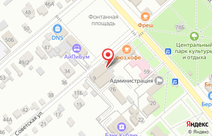 Центр Академия знаний на карте