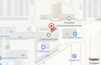 Мясокомбинат Башкирские колбасы на улице Автомобилистов на карте