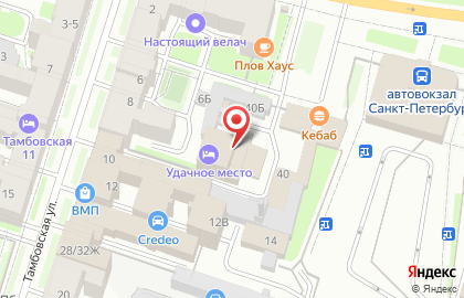 First Event Company на карте