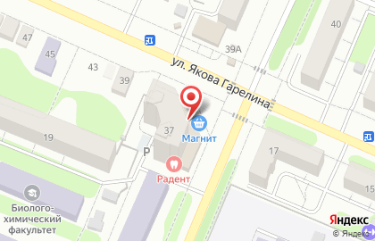 Магазин косметики и бытовой химии Магнит Косметик в Иваново на карте