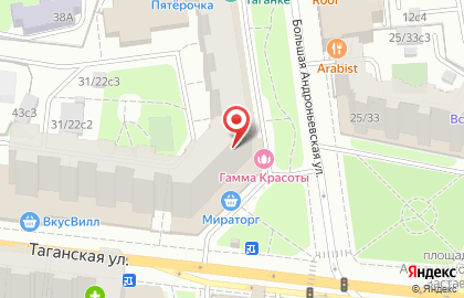 Химчистка-прачечная Диана на Большой Андроньевской улице, 22 на карте