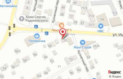Магазин автозапчастей Yulsun 26 на карте