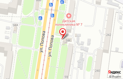 Супермаркет Ярче! в Ленинском районе на карте