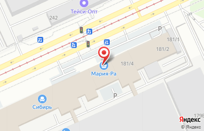 Банкомат СберБанк на улице Попова, 181/5 на карте