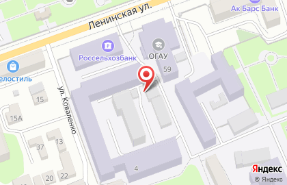 Банкомат Газпромбанк на Ленинской улице, 59б на карте