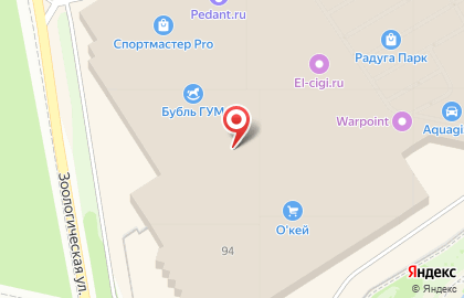 Парикмастерский магазин на улице Репина на карте