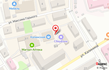 Совкомбанк в Новосибирске на карте