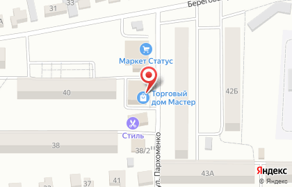 Торговый дом Мастер на Береговой улице на карте