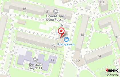 Продовольственный магазин Хорошо на улице Новосёлов на карте