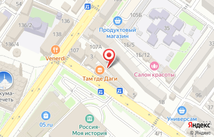 Салон штор и мебели Deko Style на карте