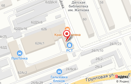 Гарант-Информ в Кировском районе на карте