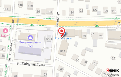 Магазин автомасел в Казани на карте