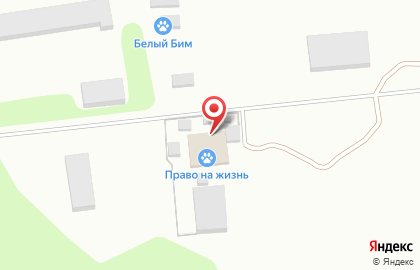 Костромская региональная общественная организации помощи животным Право на жизнь на карте