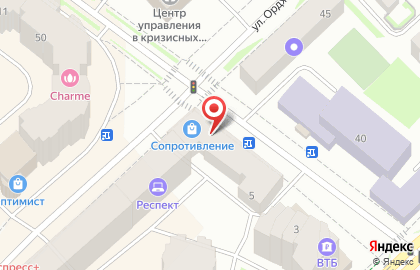 Магазин Весна на Октябрьской улице на карте