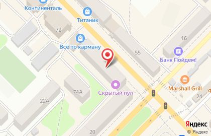 Салон связи Связной в Кирово-Чепецке на карте