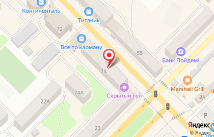 Магазин стальных дверей Torex, сеть магазинов стальных дверей в Кирово-Чепецке на карте