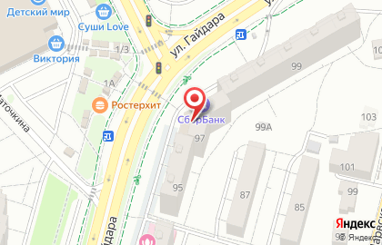 Рекламно-полиграфическая фирма Имидж-Партнер на карте
