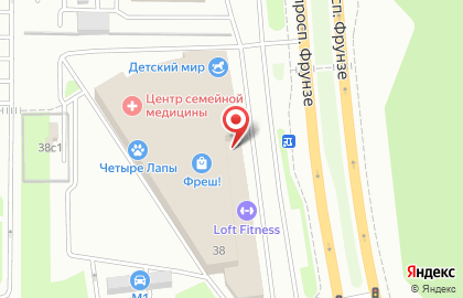 Магазин отделочных материалов Альбион в Фрунзенском районе на карте