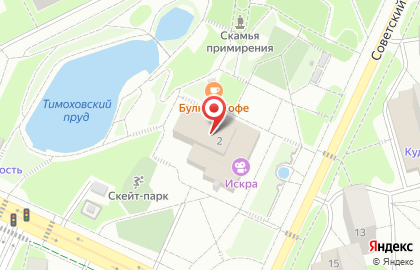 Спиди-Лайн в Советском проезде на карте