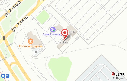 Автосервис Диана и К на карте