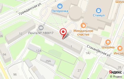 Почтовое отделение №17 на Стахановской улице на карте