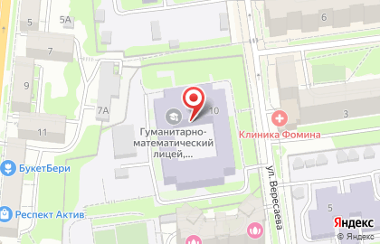 Центр образования №1 им. Героя России Горшкова Д.Е. в Туле на карте