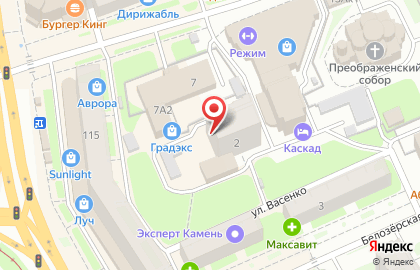 Агентство недвижимости Глобус в Сормовском районе на карте