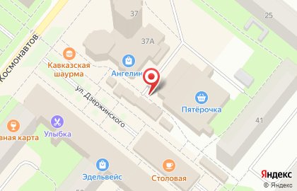 Бистро на улице Дзержинского на карте