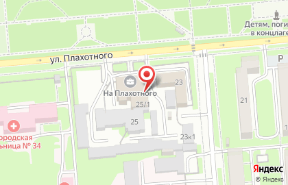 Банкомат Банк Левобережный на улице Плахотного, 25/1 на карте