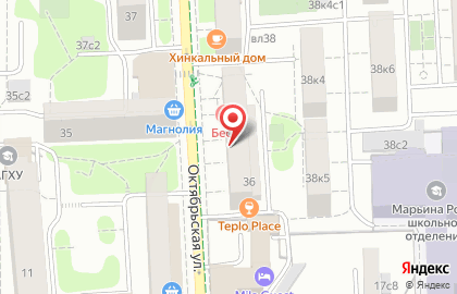 Транскапиталбанк на метро Менделеевская на карте
