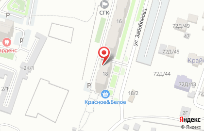 Служба доставки суши и роллов Торияма в Октябрьском районе на карте