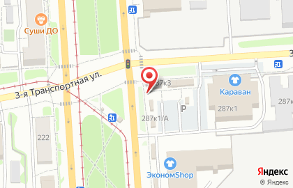 Рыбный мини-магазин РыбГородъ на улице Богдана Хмельницкого на карте