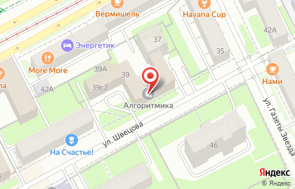 Строительная компания Теремъ в Свердловском районе на карте