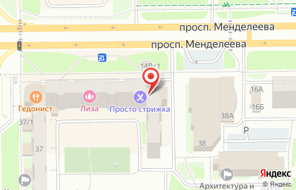 Строительная компания Газстройсервис в Тобольске на карте