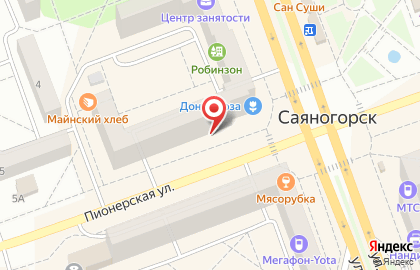Компания Саяногорская коллегия адвокатов на карте