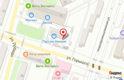 Магазин книг, ИП Скоморохова И.В. на карте