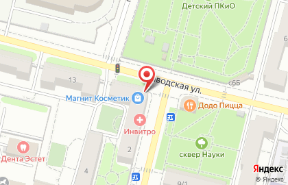 Медицинская компания Инвитро на Заводской улице в Подольске на карте