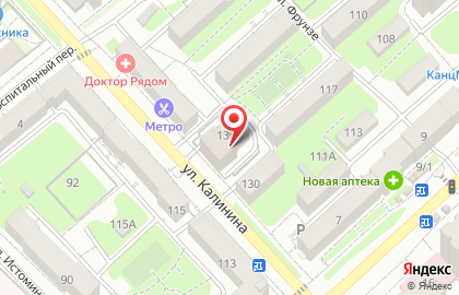 Юридическая компания Каскад в Кировском районе на карте