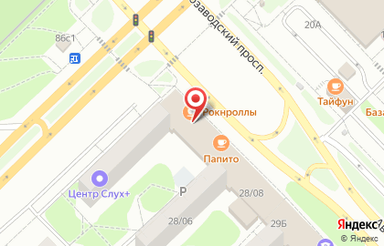 Магазин Чебоксарские сладости на Автозаводском проспекте на карте