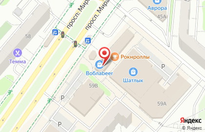Компьютерный клуб Cyberx Community в Нижнекамске на карте