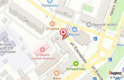 Детская библиотека №5 на улице Елизарова на карте