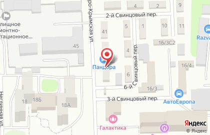 Фирменный установочный центр Pandora на Северо-Крымской улице на карте
