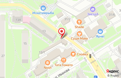 Служба доставки строительных материалов Полимеркрафт на Российской улице на карте