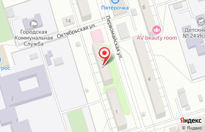 Аптека Витафарм №74 на карте
