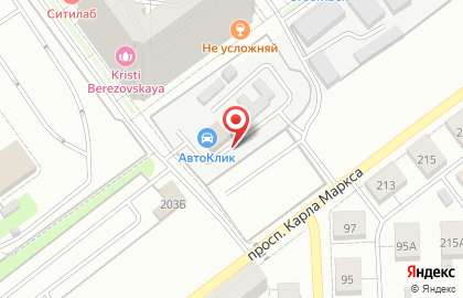 СТО Орбита на улице Карла Маркса на карте