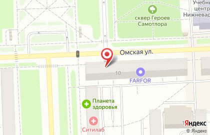 Магазин канцелярских товаров Бюро в Ханты-Мансийске на карте