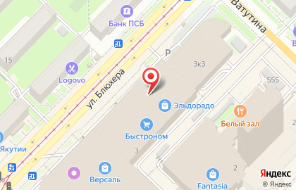 Салон часов и метеоприборов Синоптик на площади Карла Маркса на карте